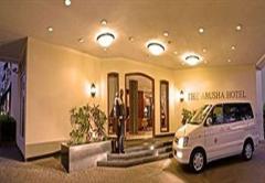 Arusha Hotel