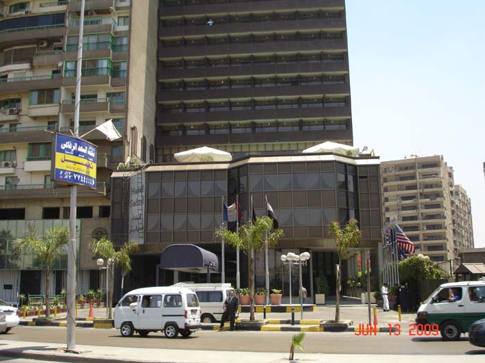 Sofitel Cairo Maadi Towers & Casino
