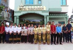 Yadanarbon Bagan Hotel 