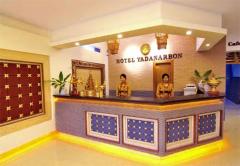 Yadanarbon Bagan Hotel 
